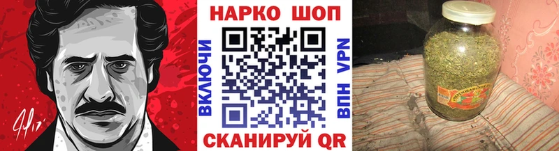 Купить наркоту Медвежьегорск Кокаин АМФЕТАМИН Марихуана Меф A-PVP