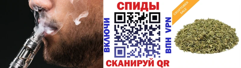даркнет состав  Медвежьегорск  Бутират BDO 33% 