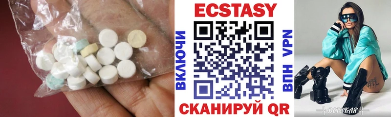 ссылка на мегу Медвежьегорск ЭКСТАЗИ диски