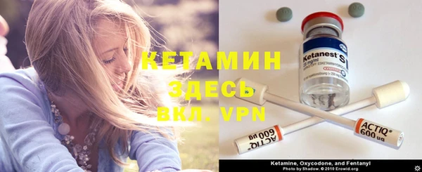 гидропоника Аркадак