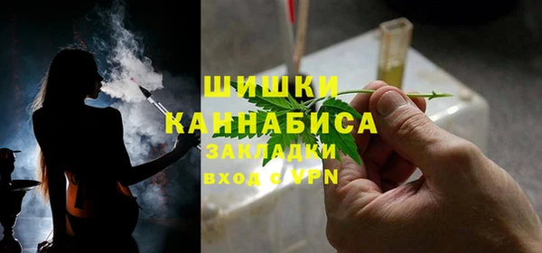 гидропоника Аркадак