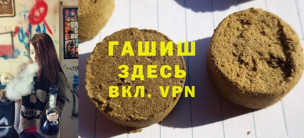 mdpv Арсеньев