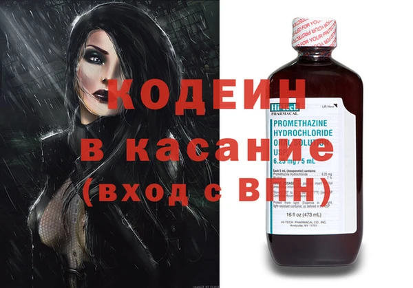 mdpv Арсеньев