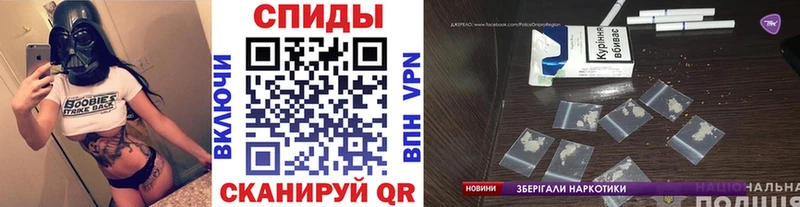 Первитин мет  MEGA ссылка  Медвежьегорск  закладка 