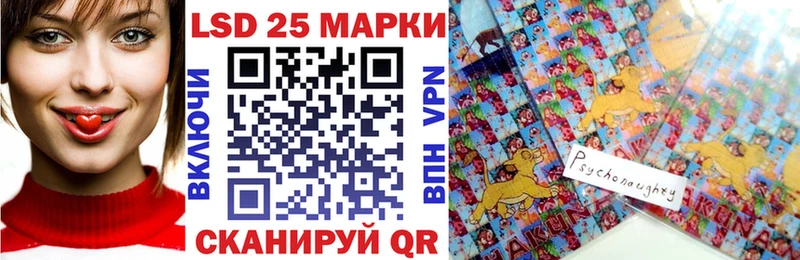 Наркотические марки 1,5мг  закладка  Медвежьегорск 