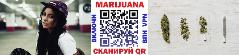 Бошки марихуана гибрид  где можно купить   кракен   Медвежьегорск 